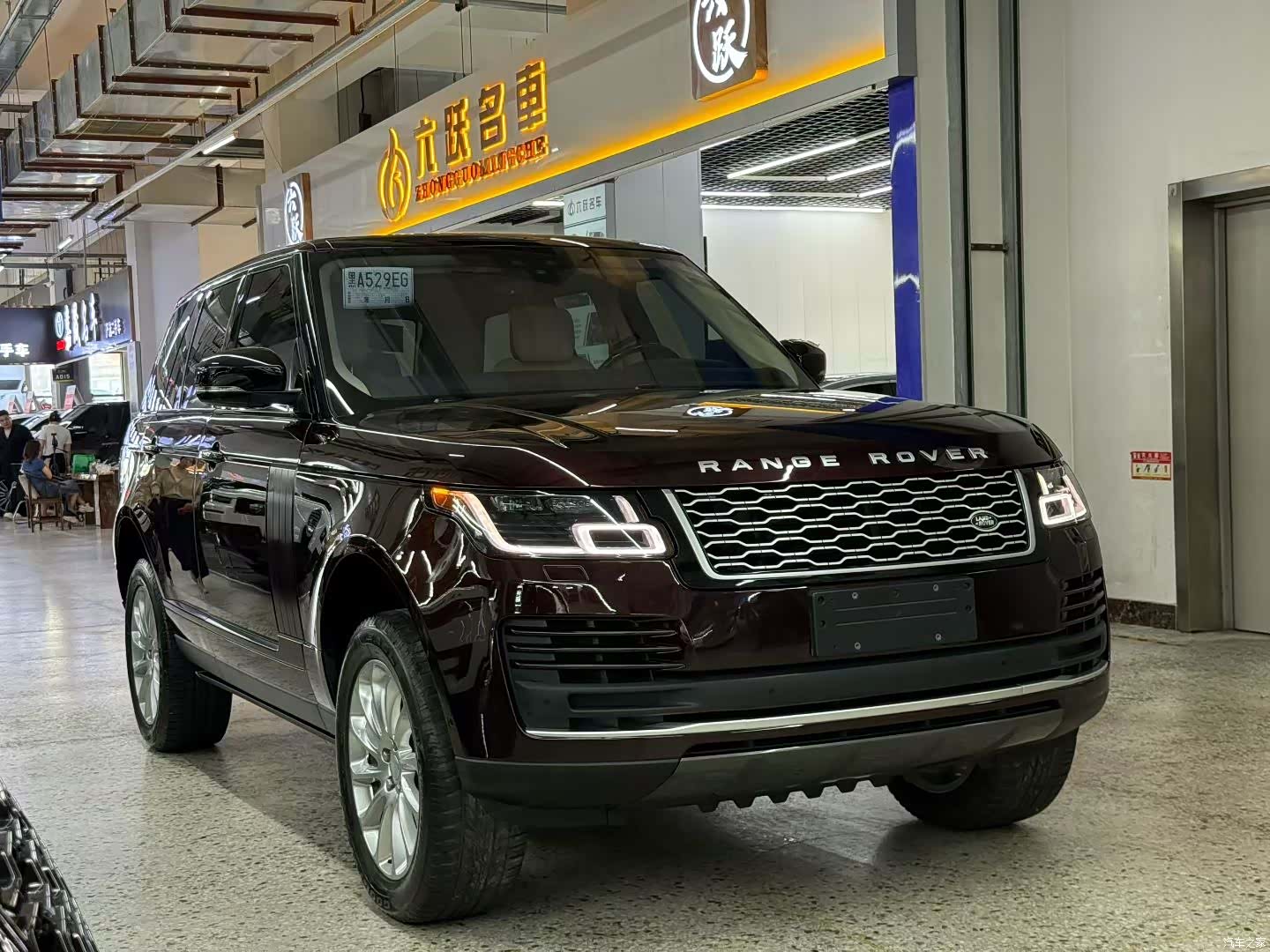 Land Rover Range Rover, 2020 3