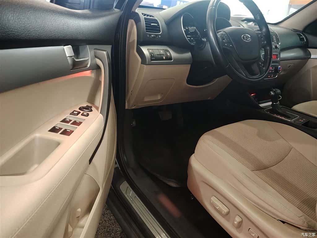 Kia 5, 2014 12