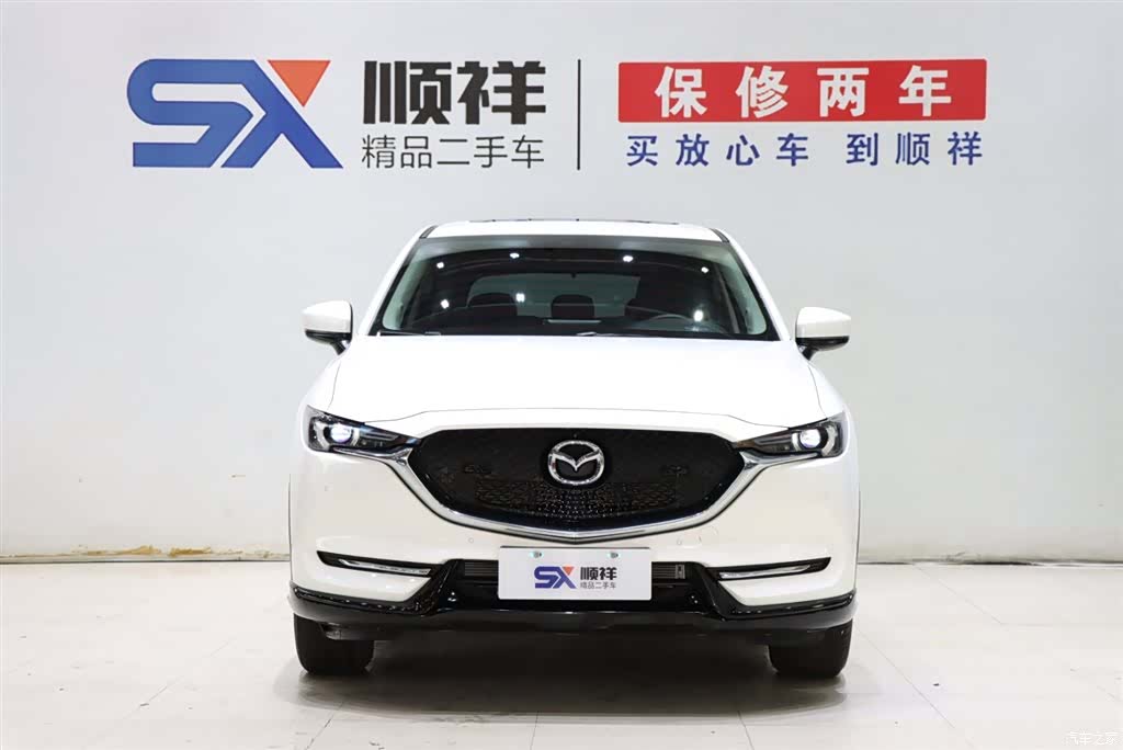 Mazda CX-5, 2021 2