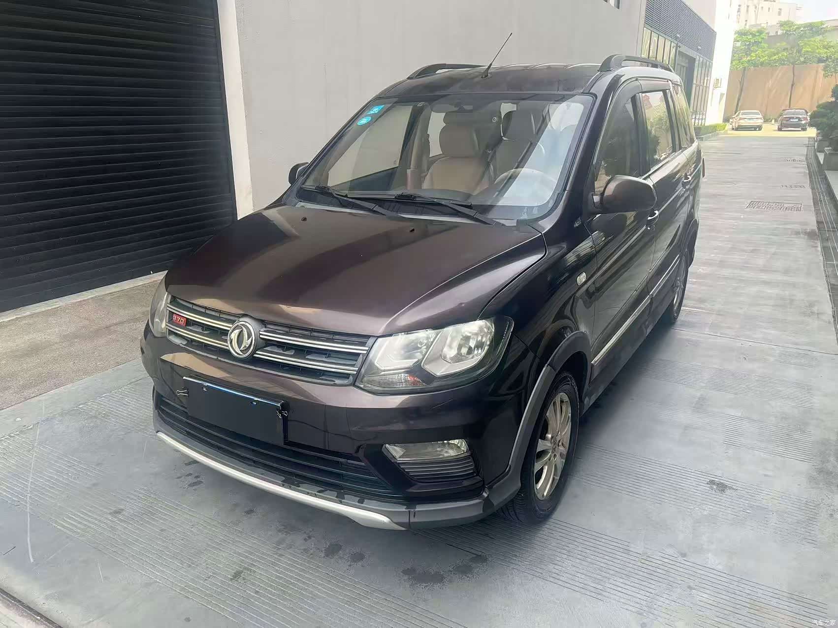 DongFeng 370, 2016 1