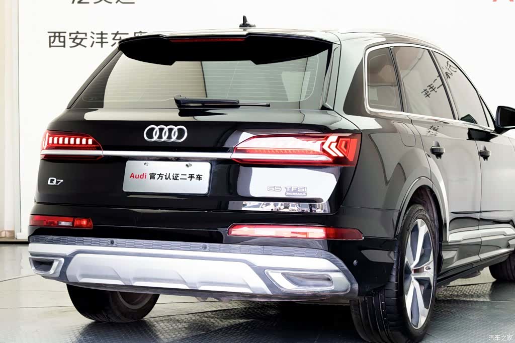 Audi Q7, 2024 24