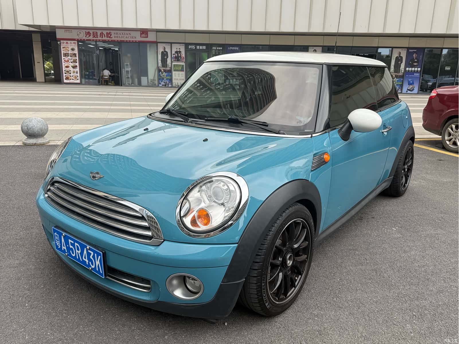 Mini Cooper, 2007 1