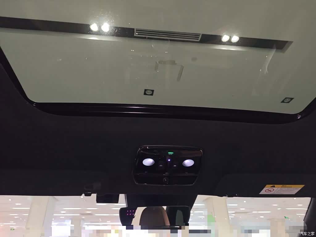 NIO ES8, 2020 18