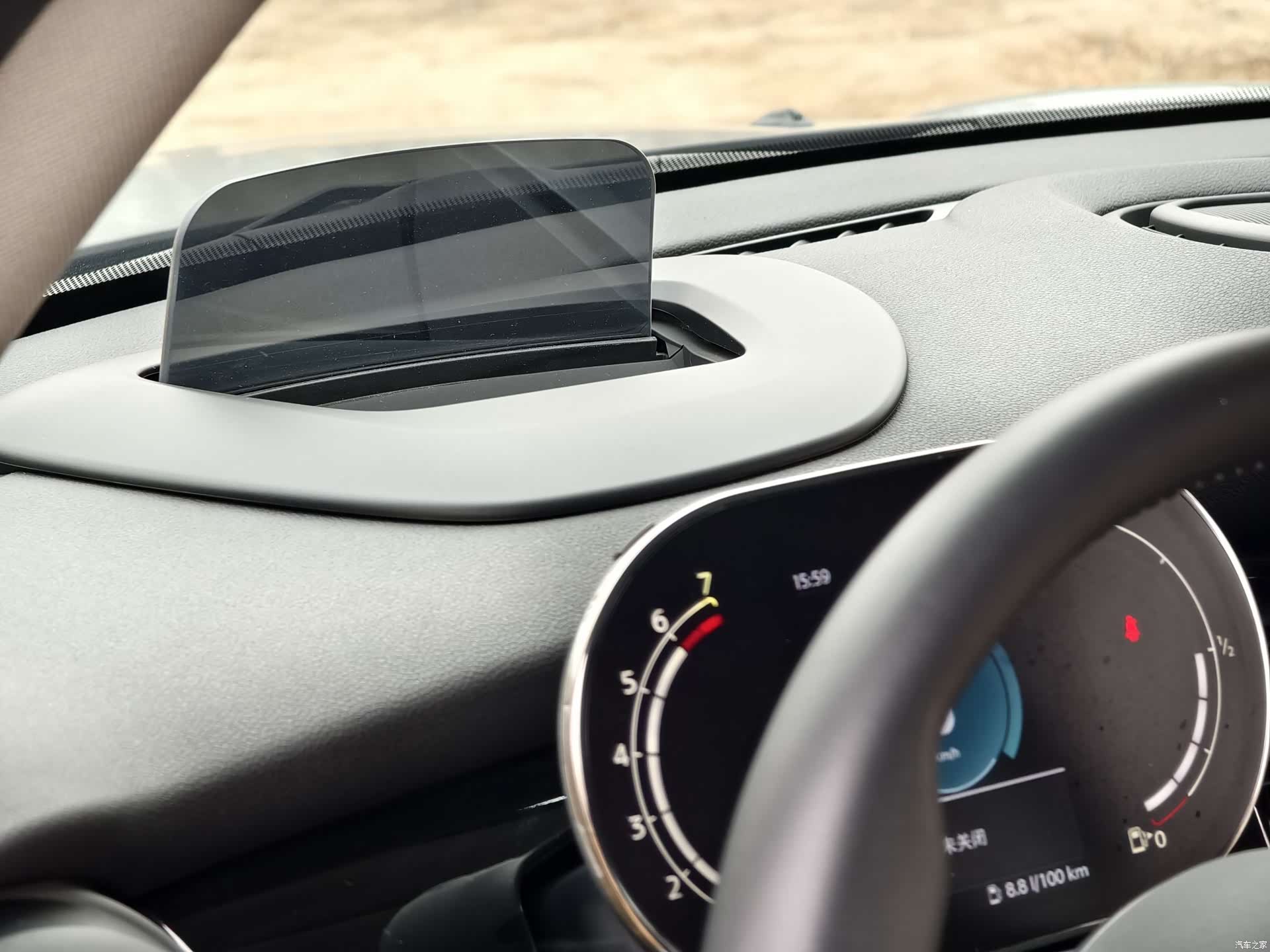 Mini Cooper, 2023 11