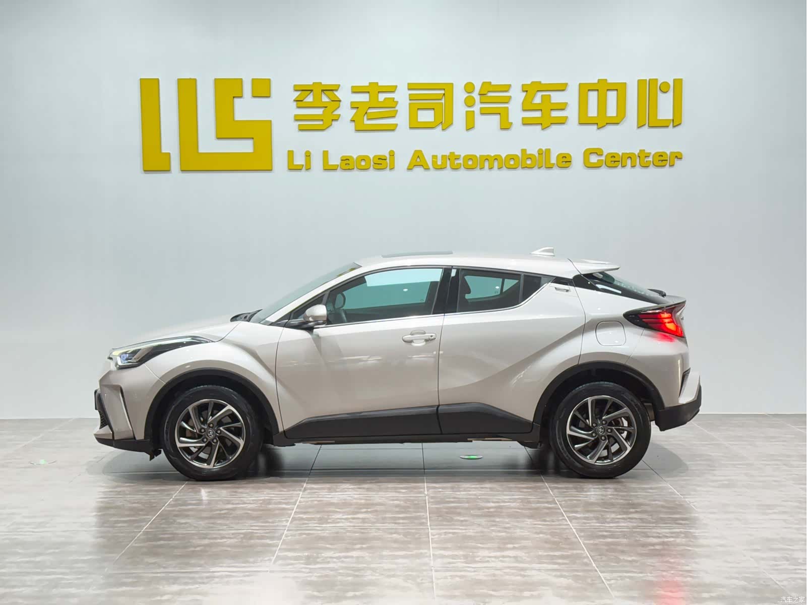 Toyota C-HR, 2021 4