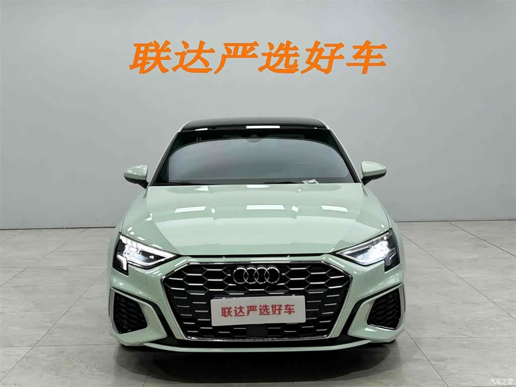 Audi A3, 2024 22