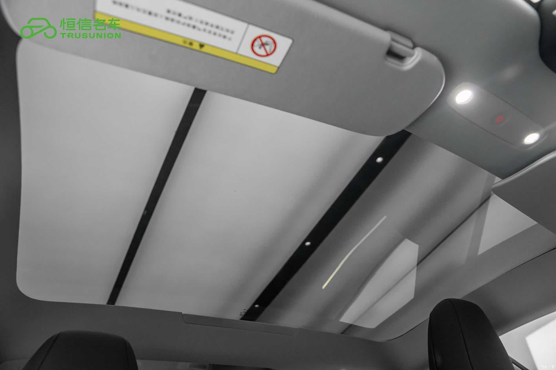 Tesla Model 3, 2025 21