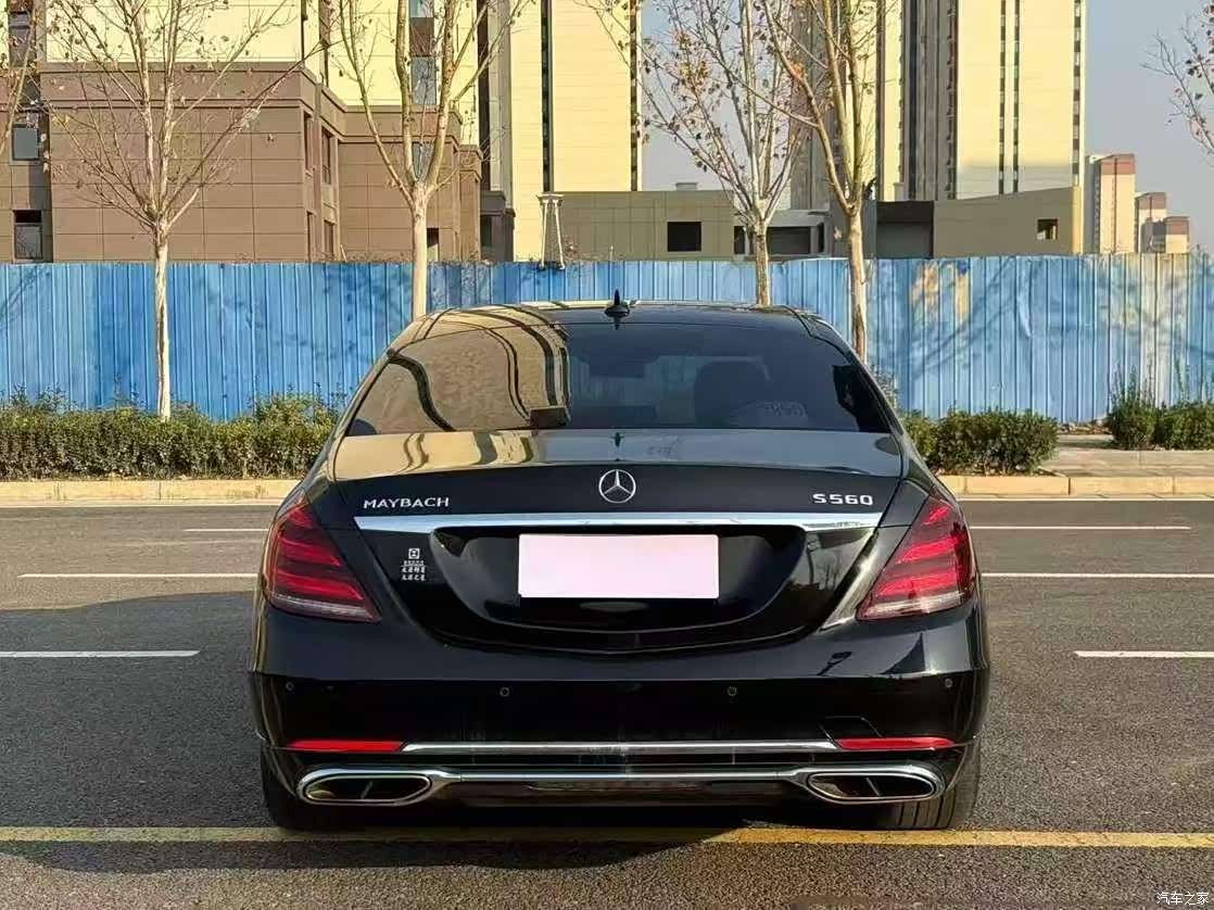 Maybach S-Class, 2018 8