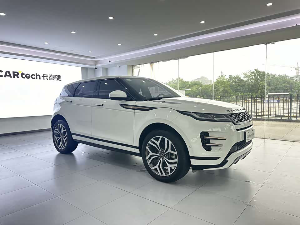 Land Rover Range Rover Aurora