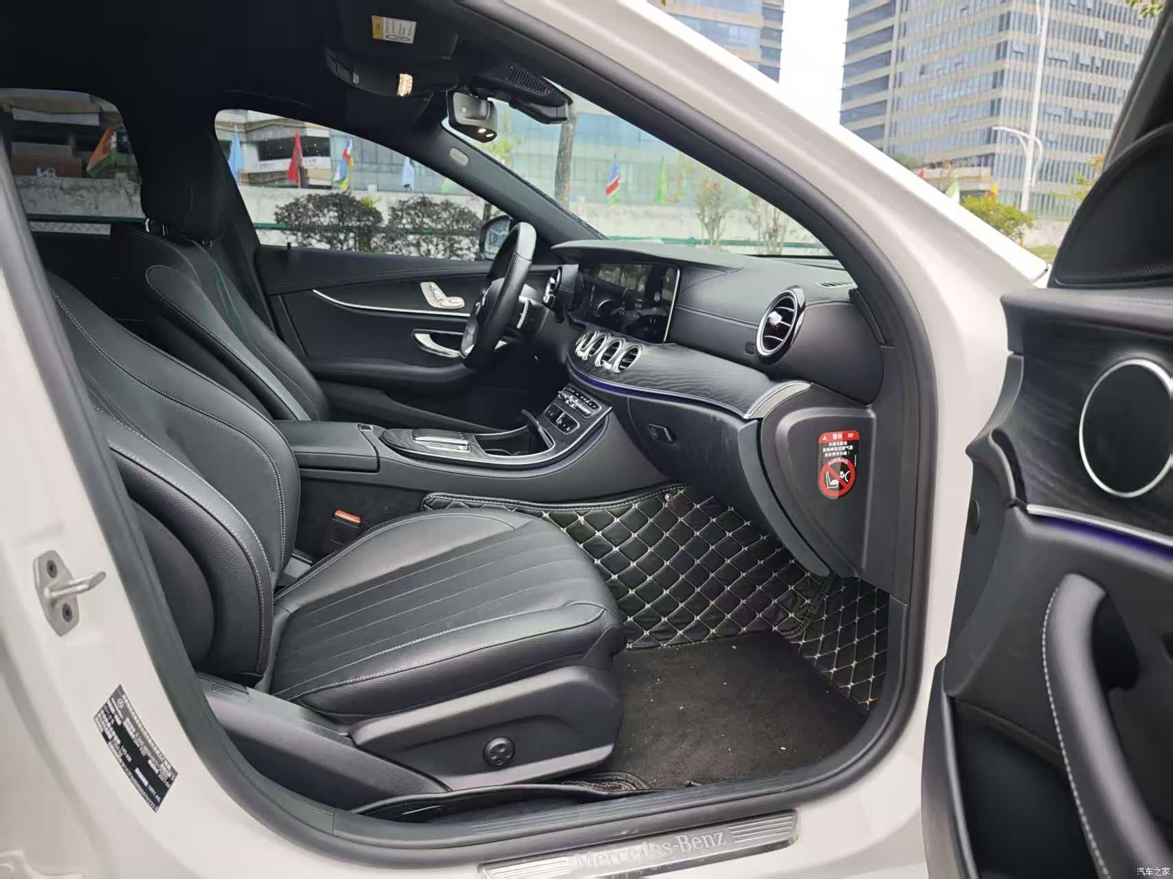 Mercedes-Benz E-Class, 2021 8