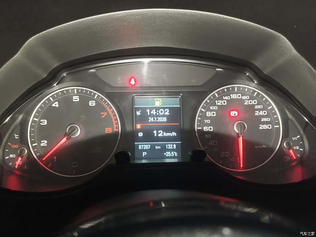 Audi Q5, 2016 12