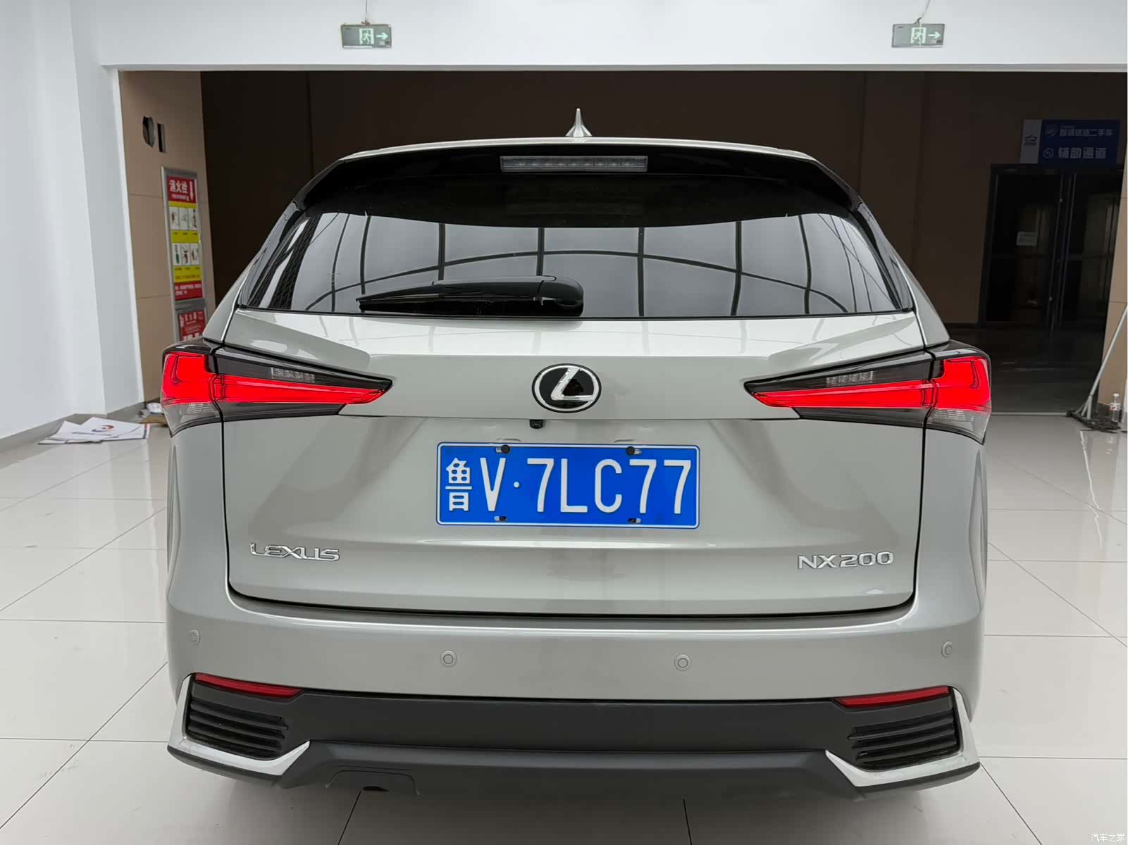 Lexus NX, 2020 все фото