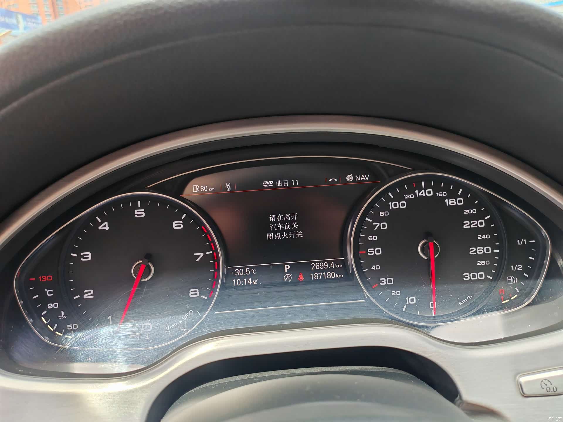 Audi A8L, 2018 все фото