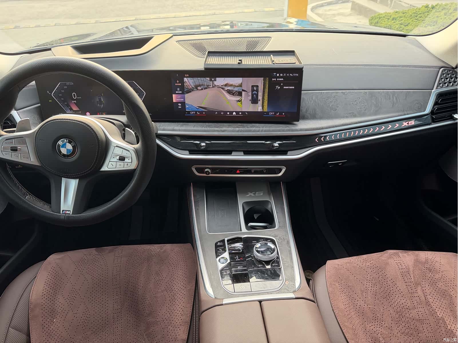 BMW X5, 2025 9