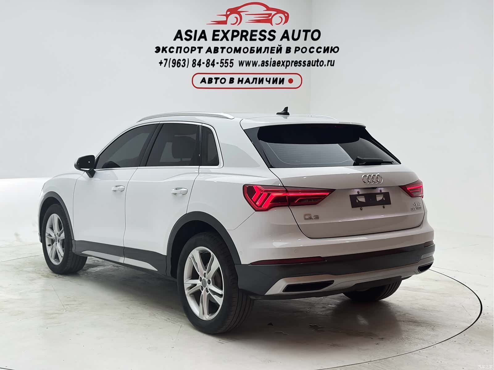 Audi Q3, 2021 6