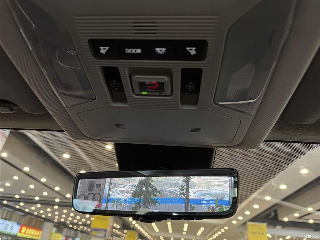 Toyota Wildlander, 2023 15