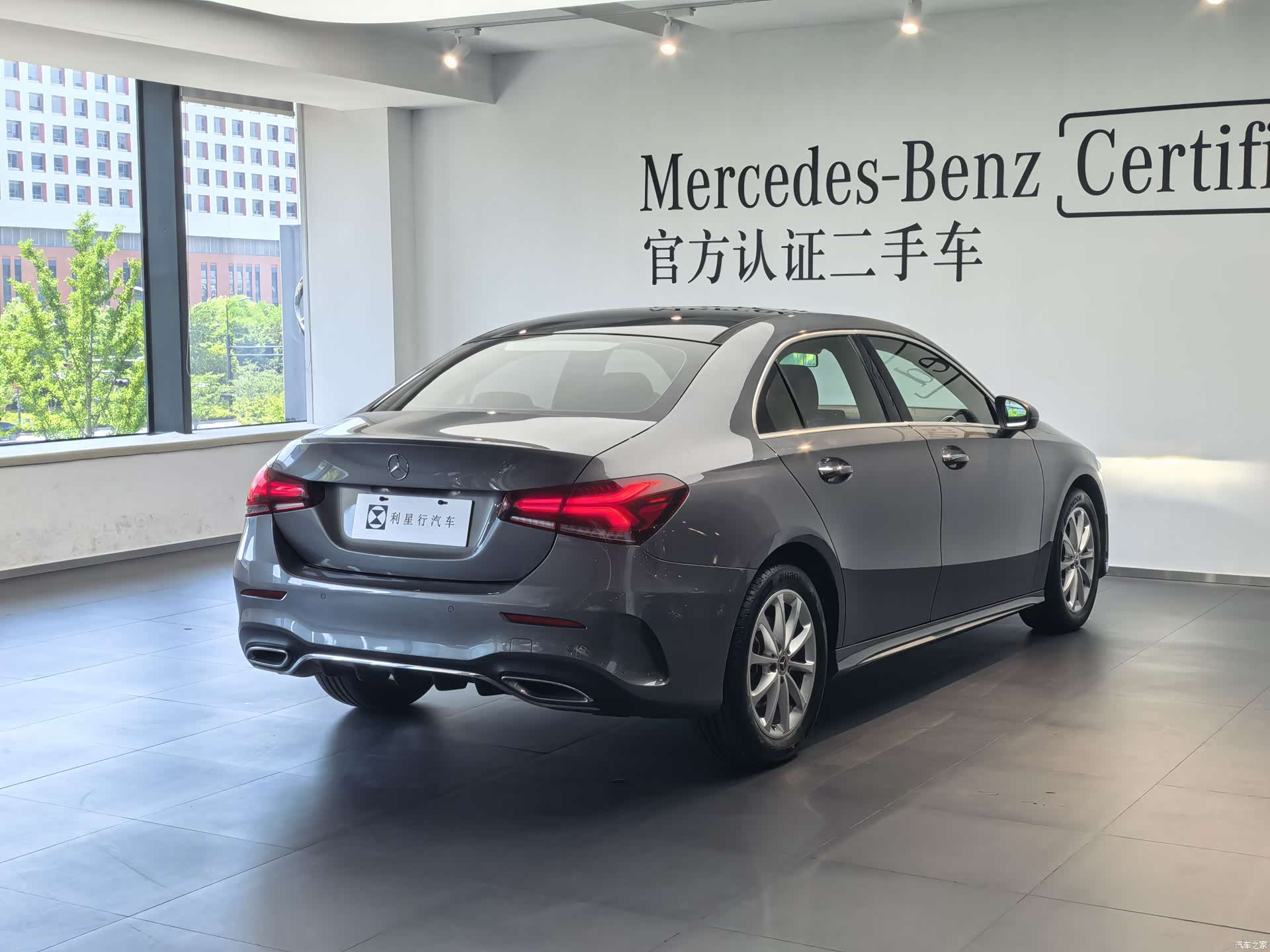 Mercedes-Benz A-Class, 2021 14