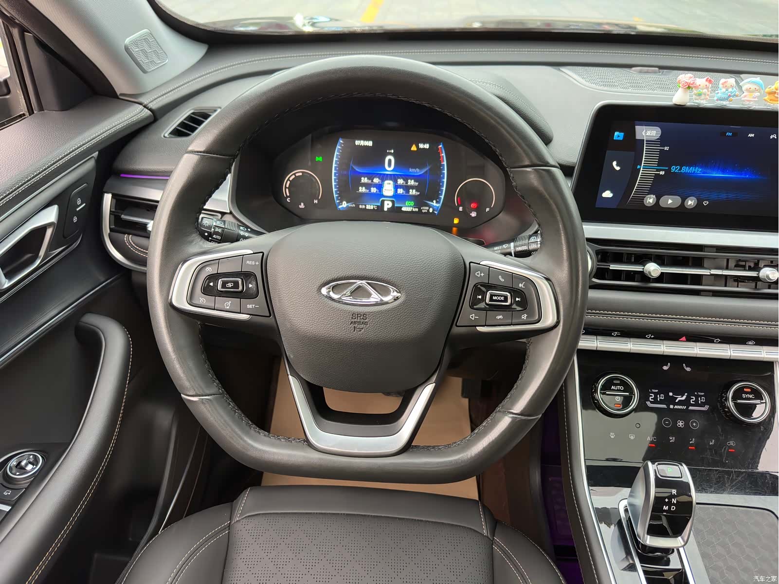 Chery Tiggo 8, 2024 18