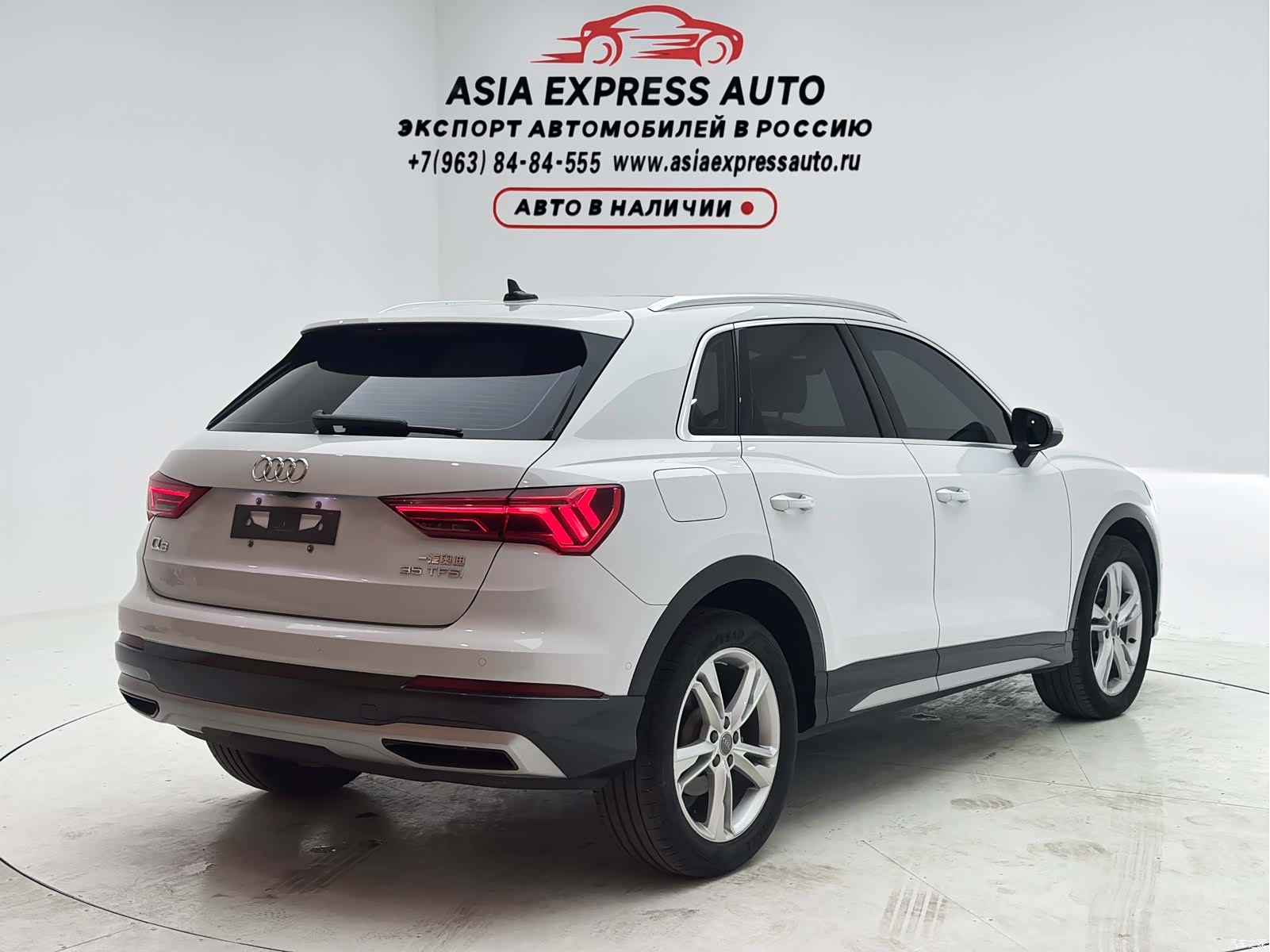Audi Q3, 2021 4