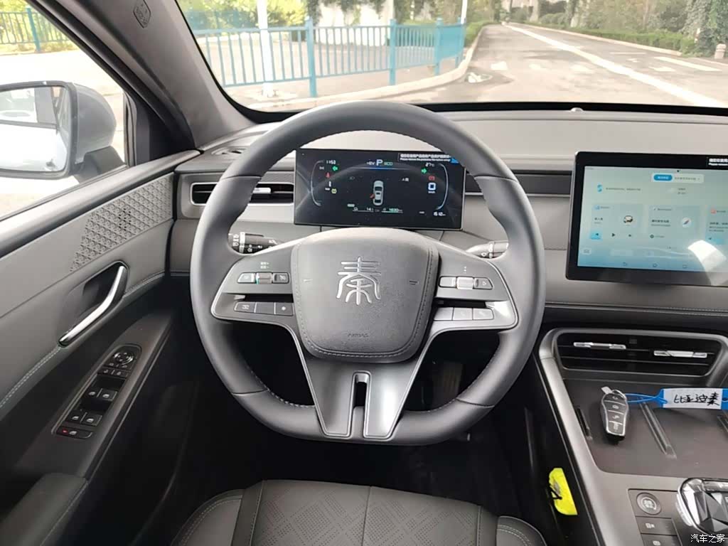 BYD Qin, 2026 11