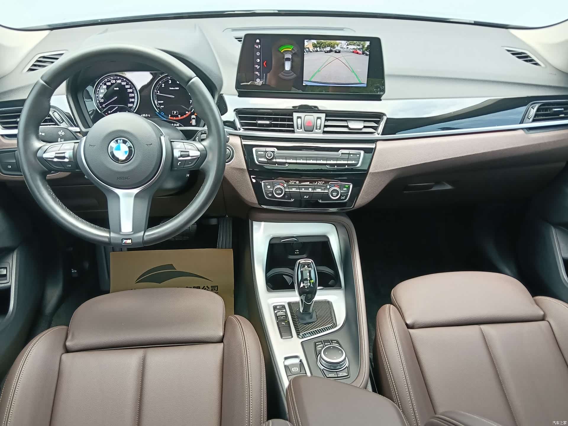 BMW X1, 2022 8