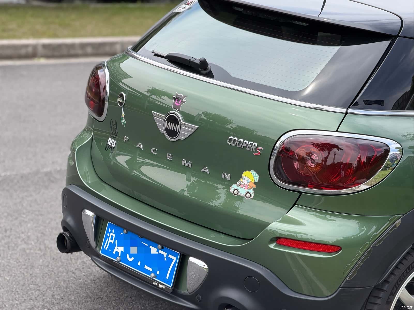Mini Cooper, 2015 6