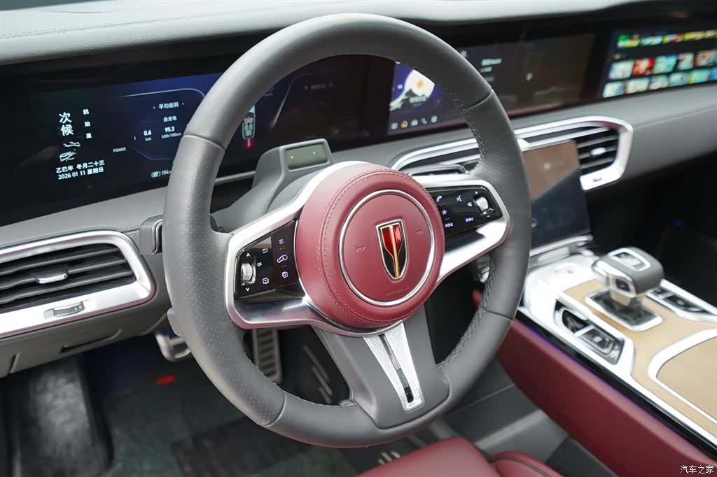 Hongqi E-HS9, 2022 7