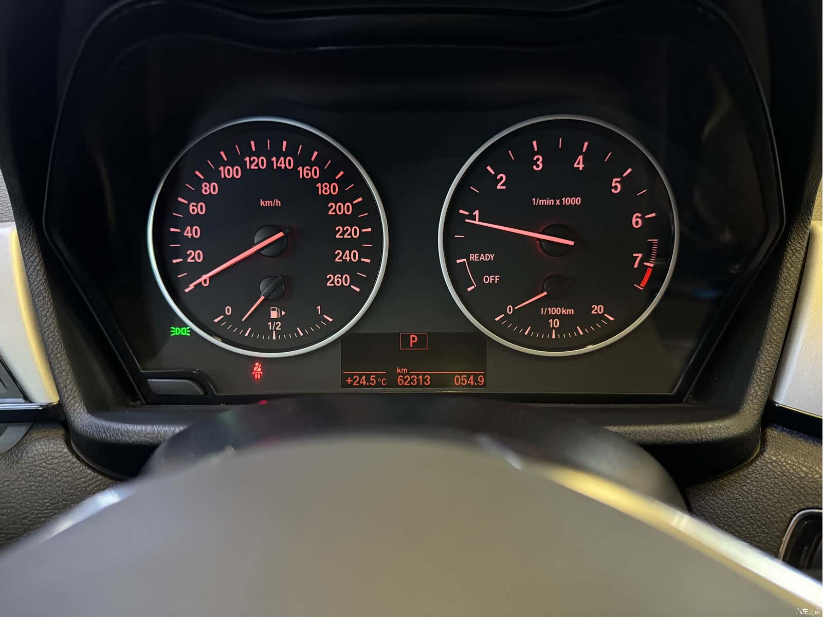 BMW X1, 2018 12