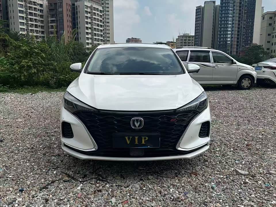 Changan Yidong