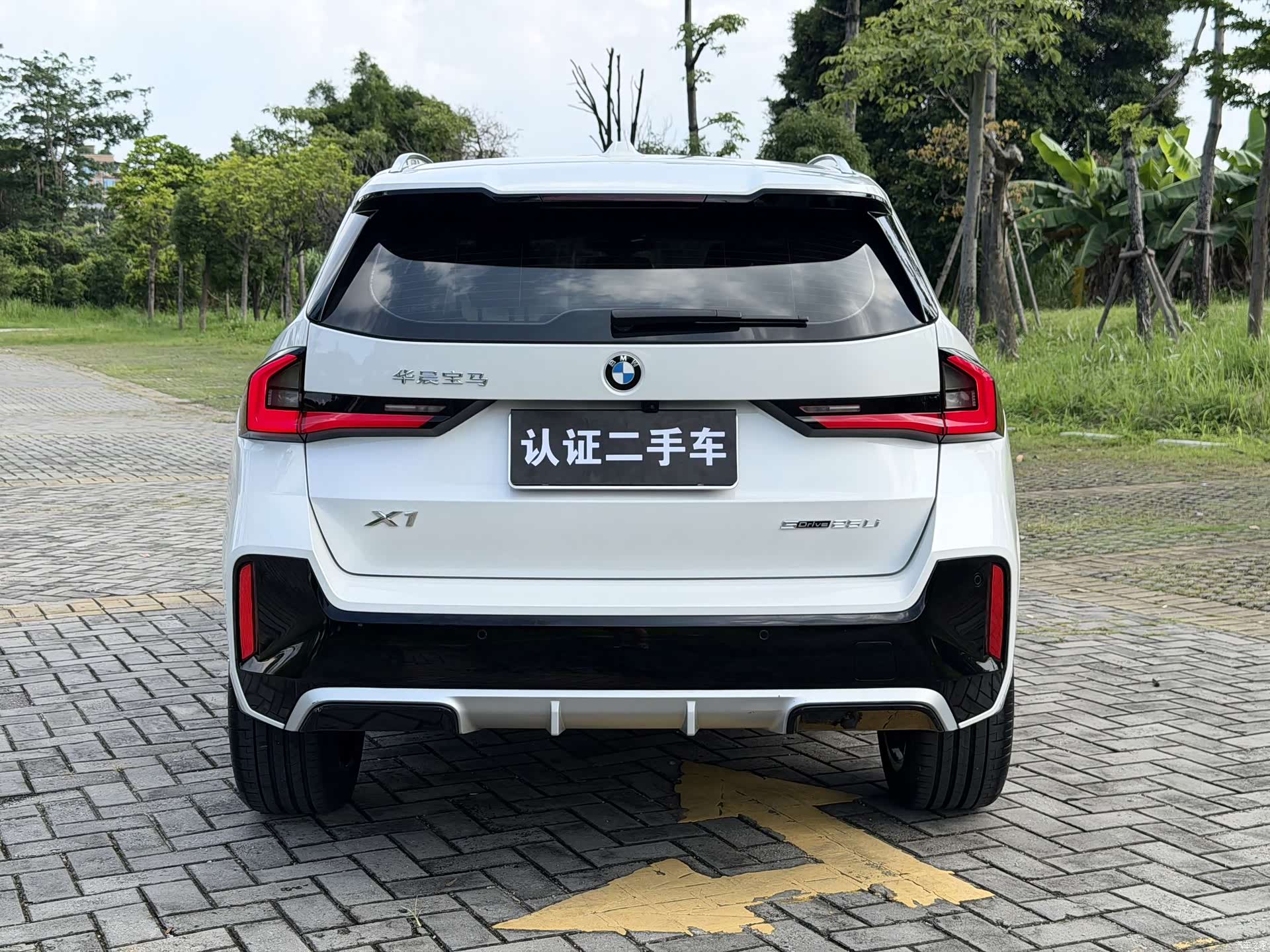 BMW X1, 2023 13