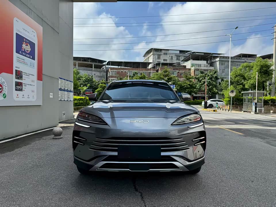 BYD Songjiang BYD Songjiang