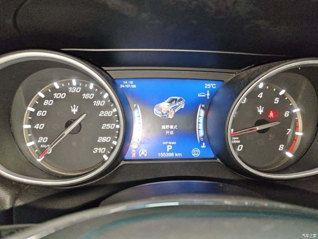 Maserati Levante, 2018 12