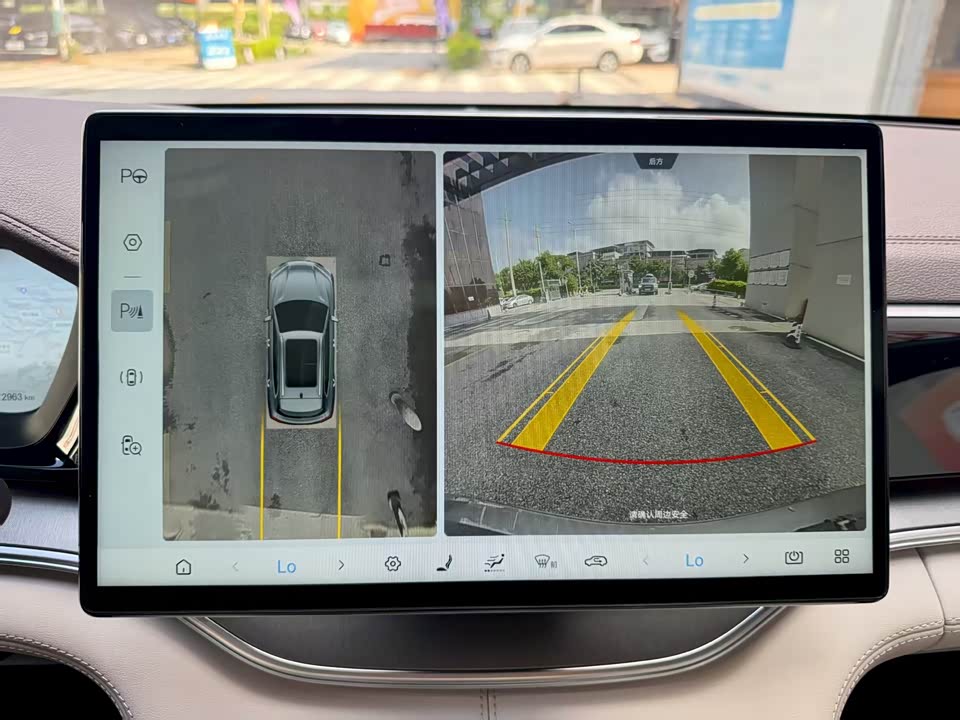BYD Songjiang BYD Songjiang