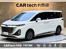 ����M9 2023�� 2.0T ������