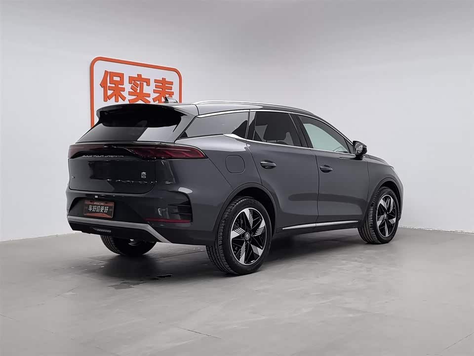 BYD Tangxin Energy