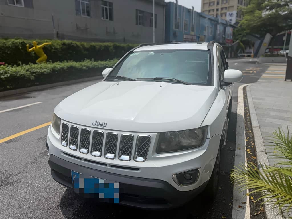 Jeep
