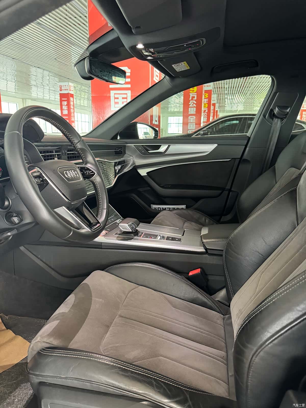 Audi A6L, 2020 11