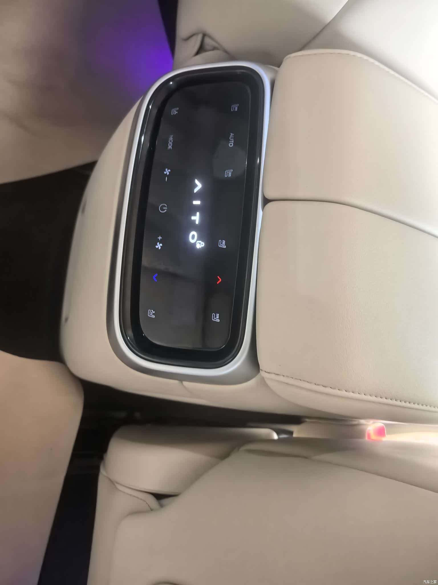 AITO M7, 2023 7