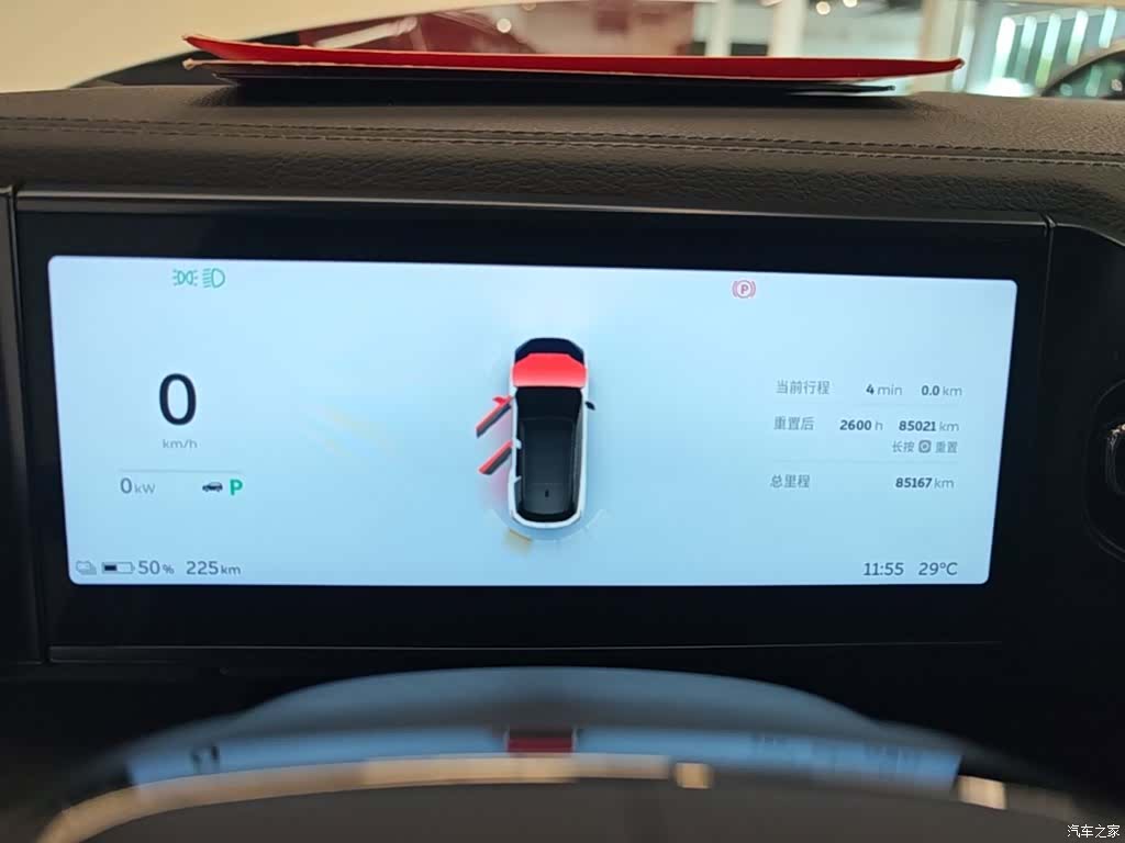 NIO ES6, 2022 12