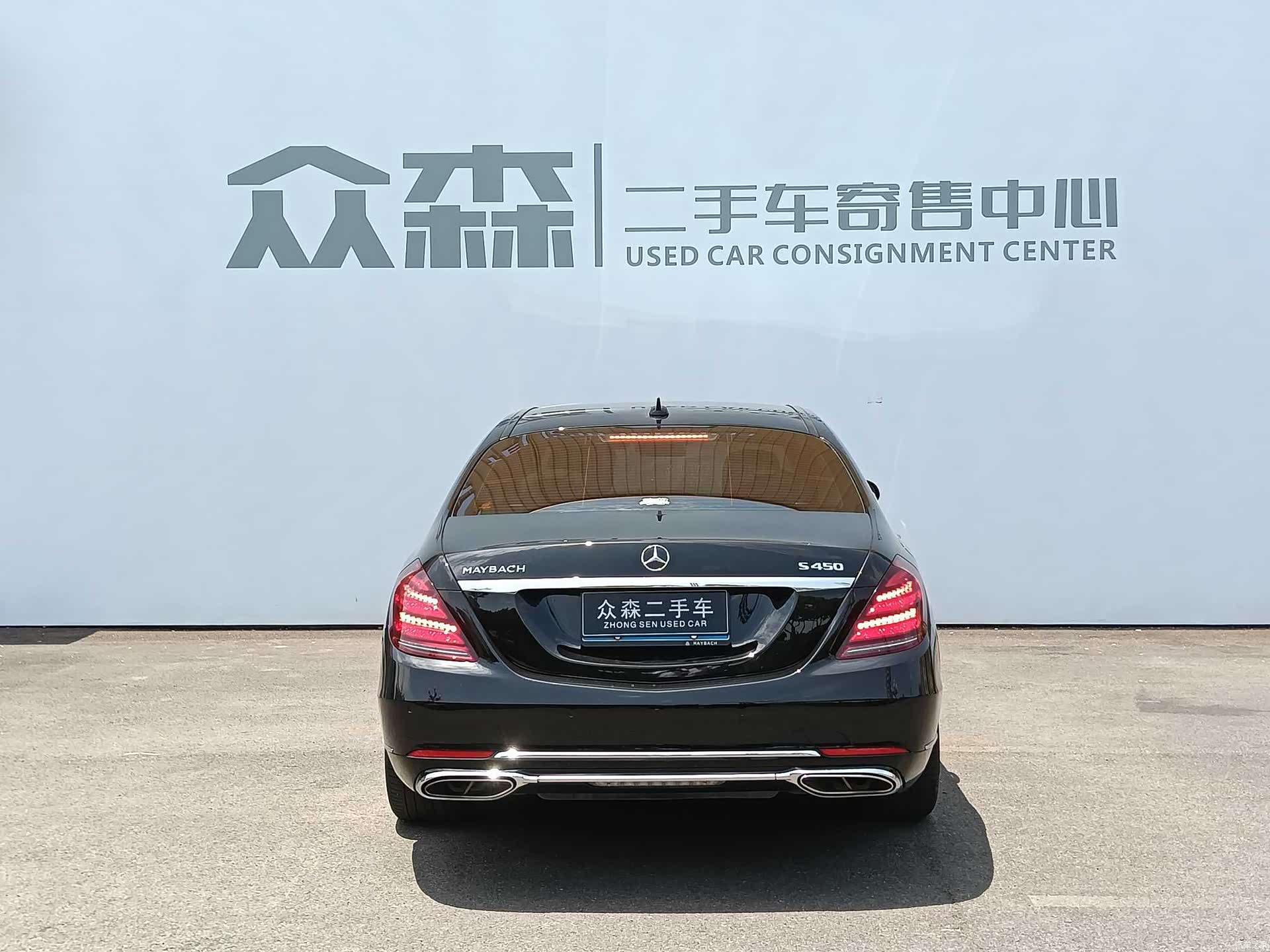 Maybach S-Class, 2020 все фото