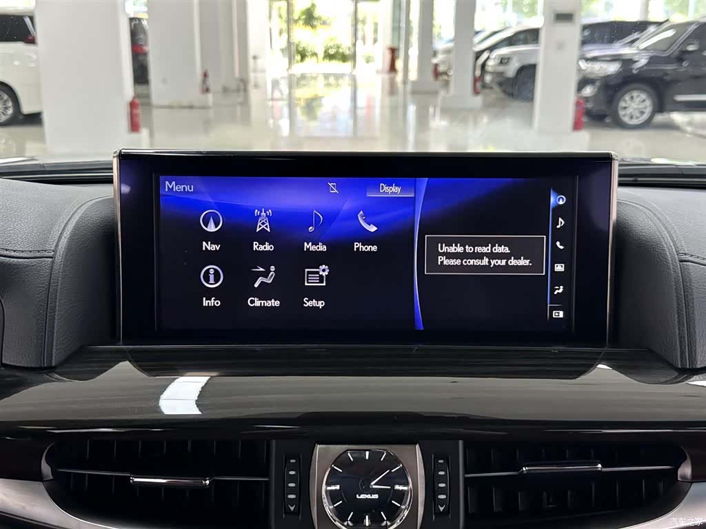 Lexus LX, 2020 17