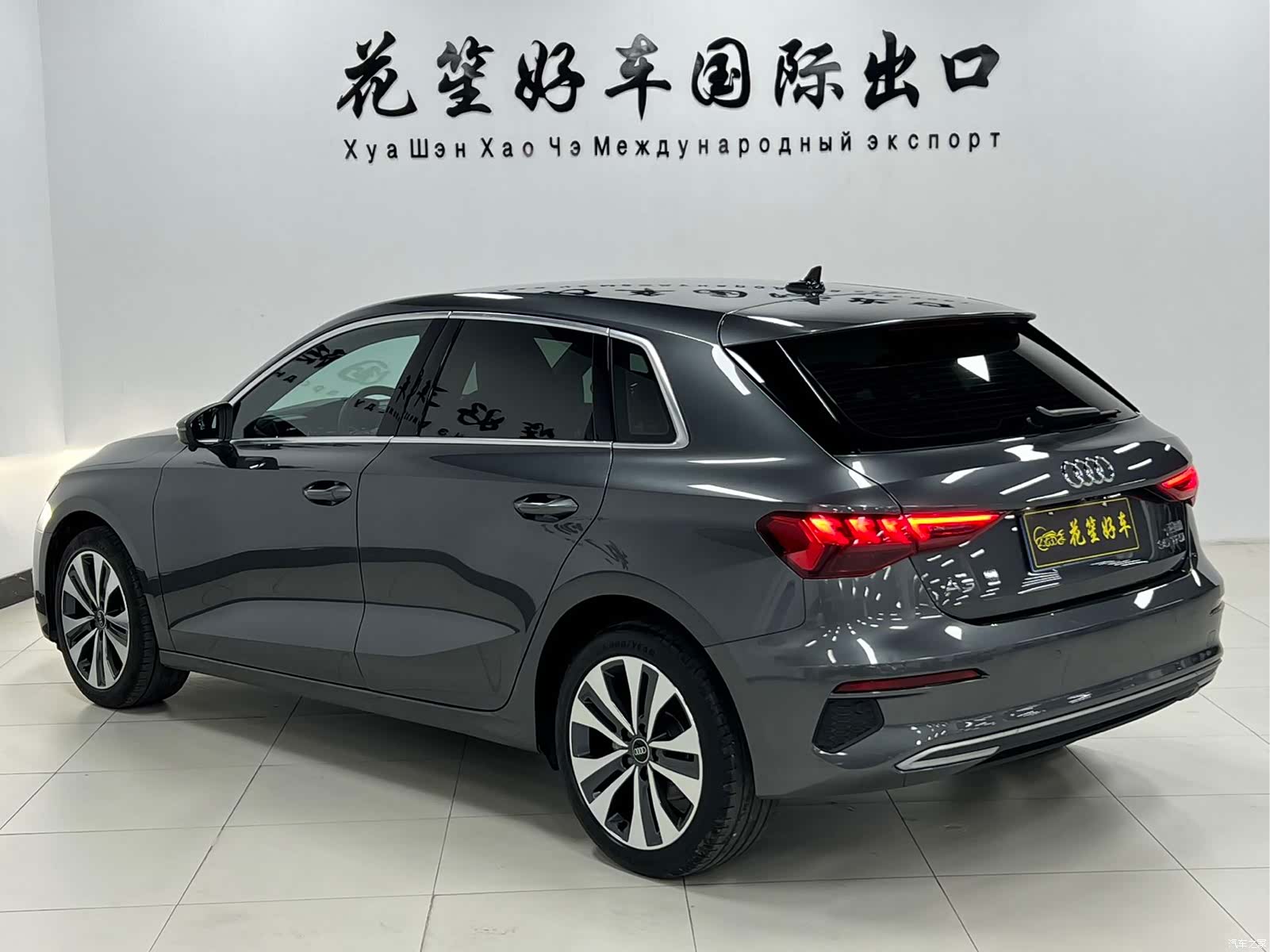 Audi A3, 2023 7