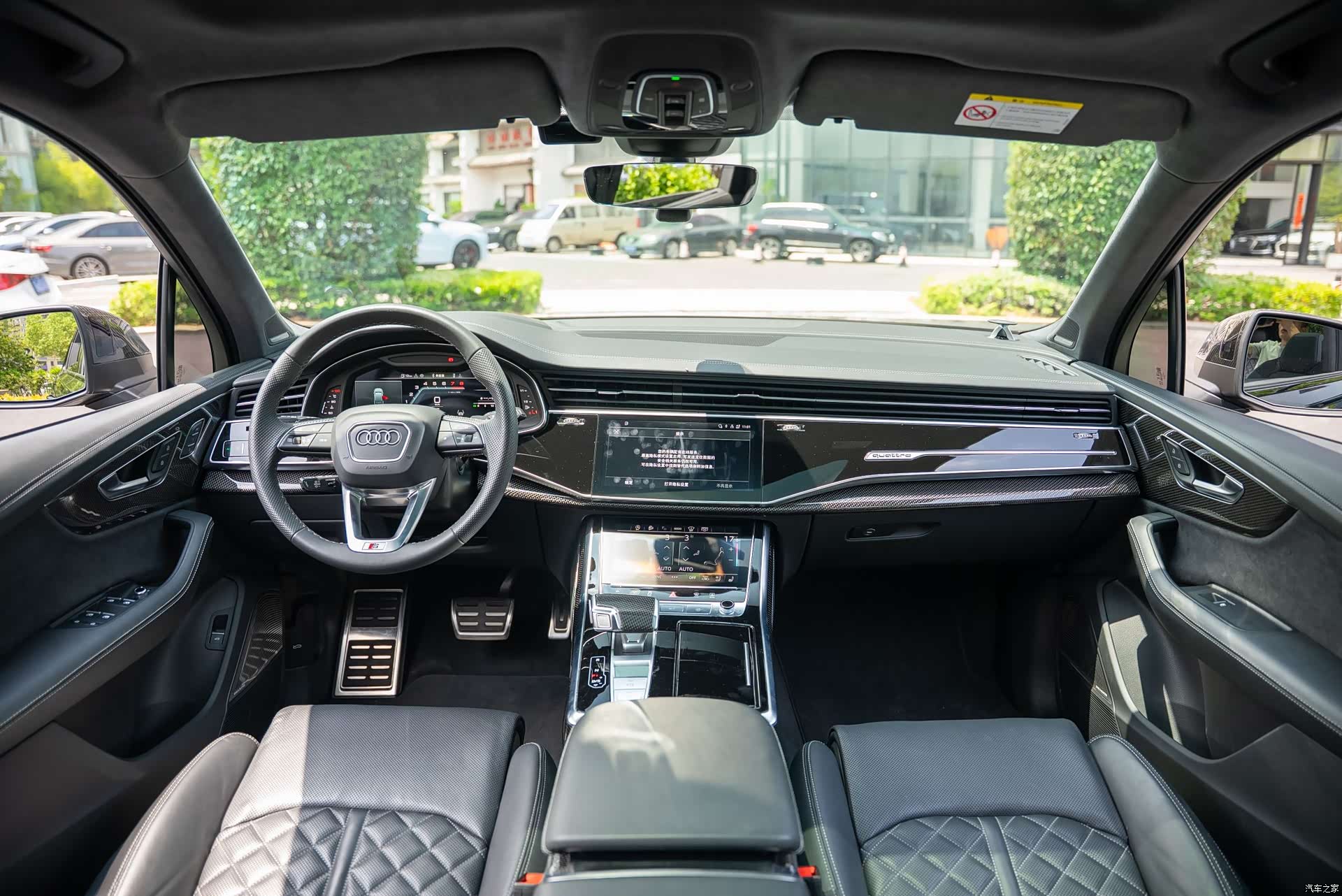 Audi Q7, 2025 16