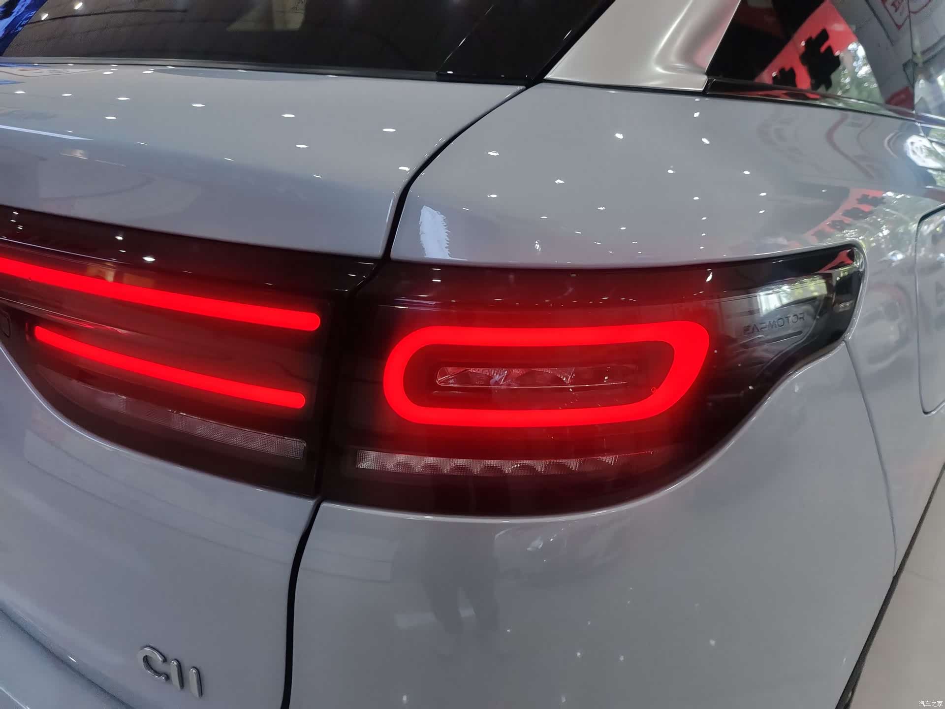 Leapmotor C11, 2025 12