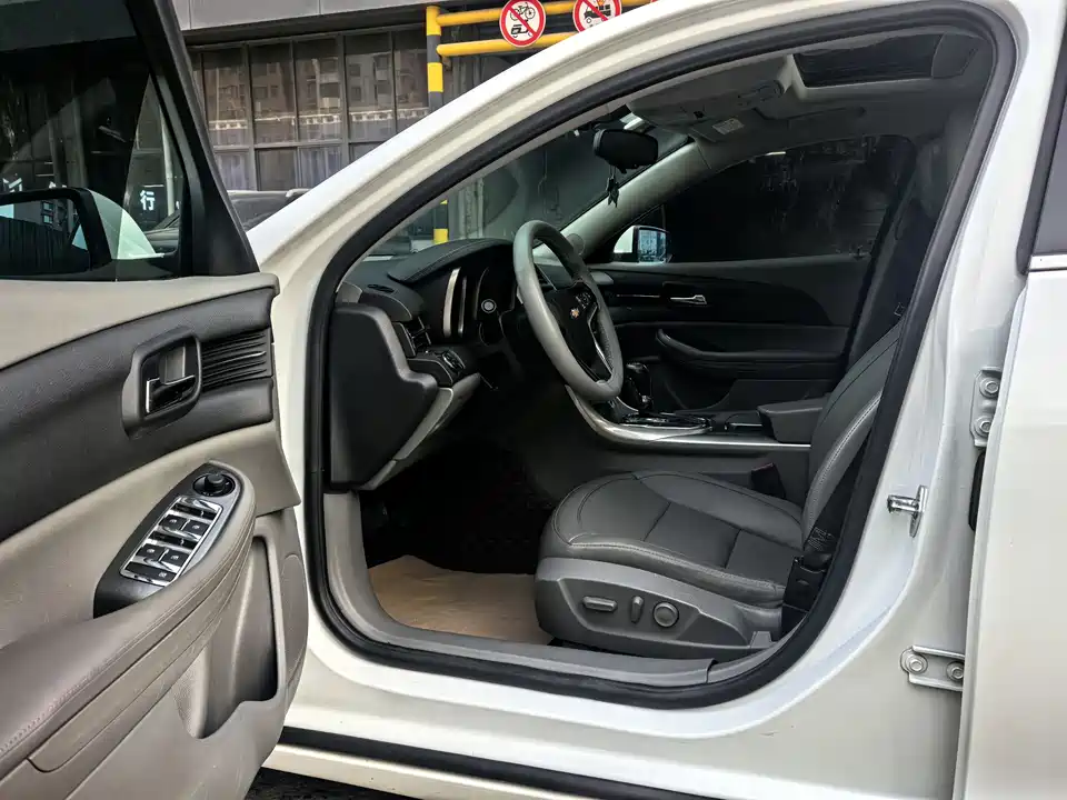 Chevrolet Mai Ruibao