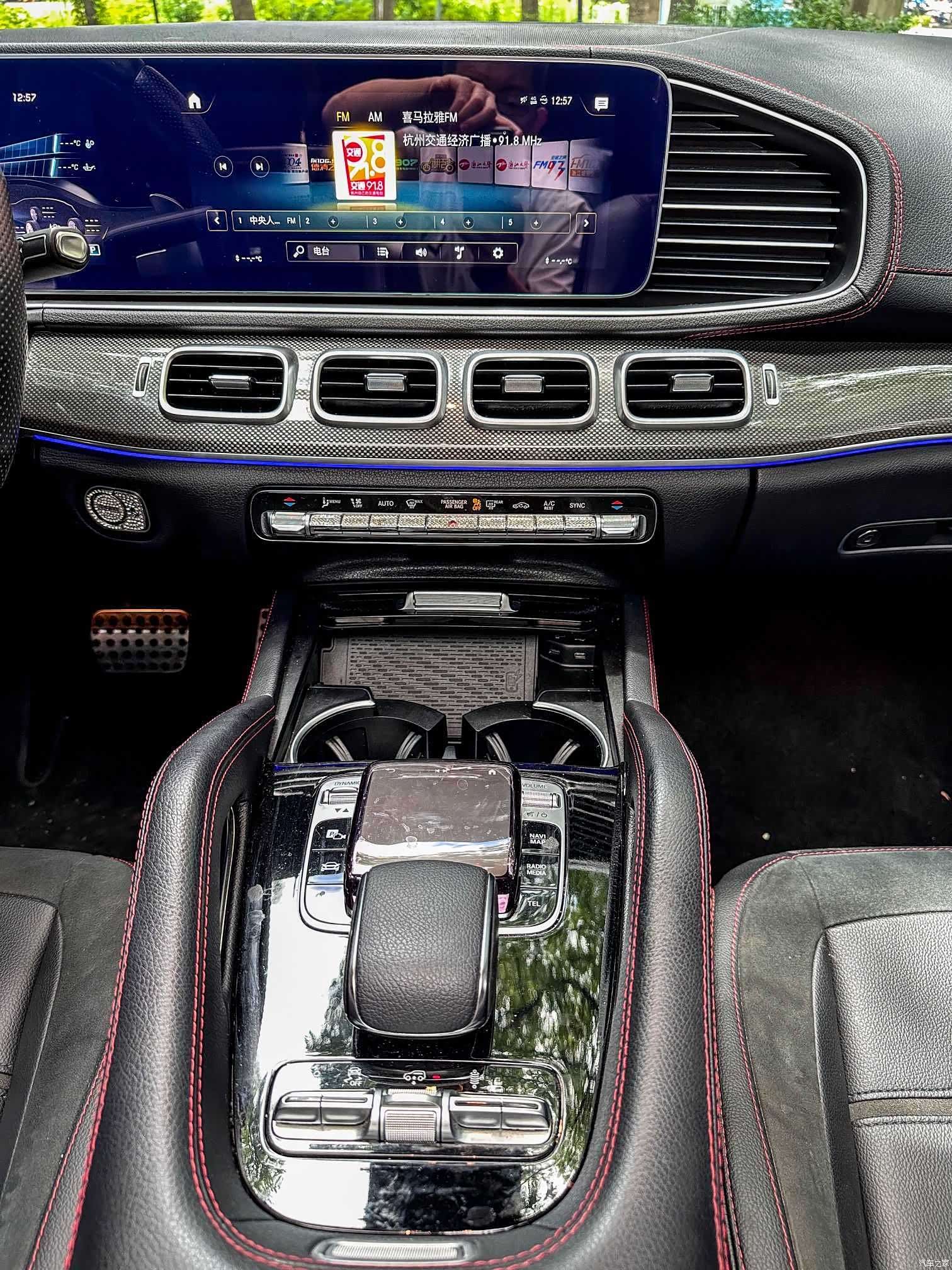 Mercedes-Benz GLE, 2021 11