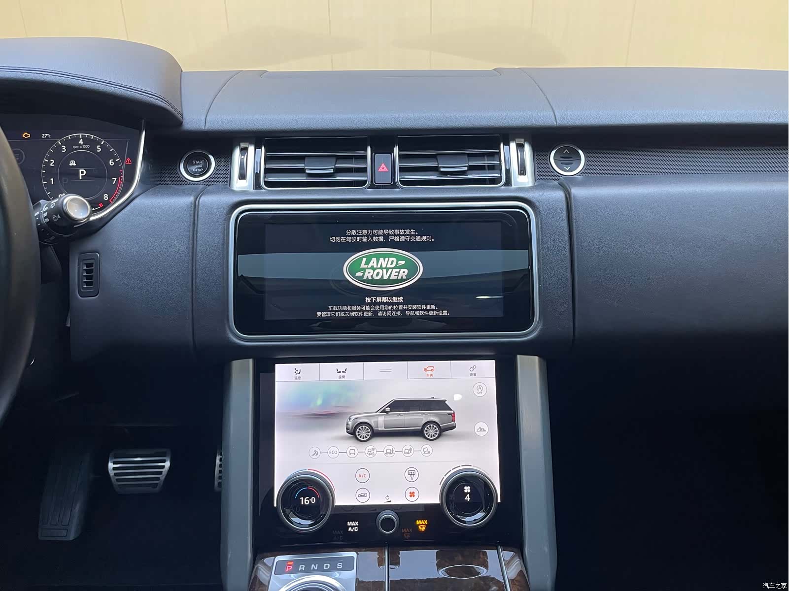 Land Rover Range Rover, 2022 11