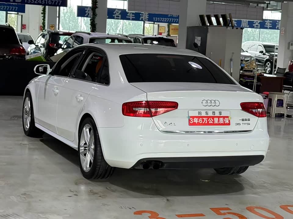 Audi A4L Audi A4L