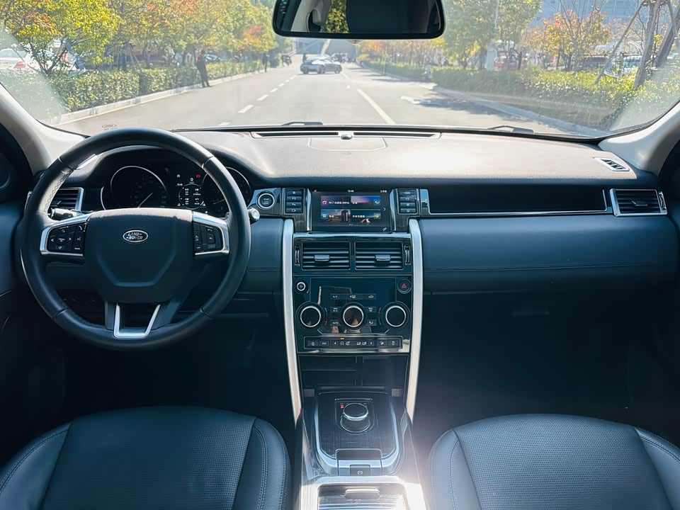 Land Rover Discover Shenxing