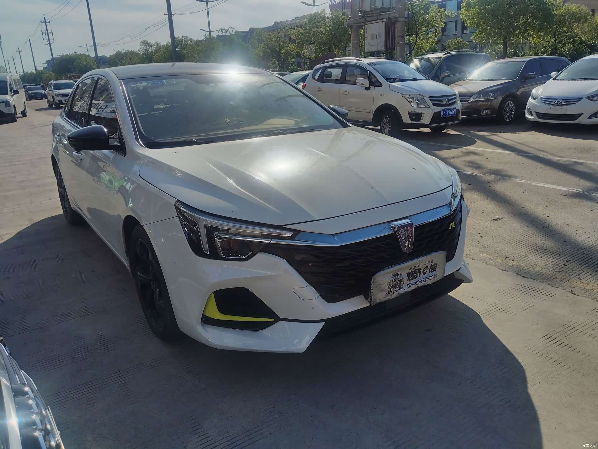 Roewe i6, 2022 2